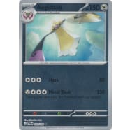 Aegislash - 058/088 (Reverse Foil) Thumb Nail