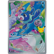 Popplio - MEP045 Thumb Nail