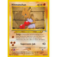 Hitmonchan - 69/105 Thumb Nail