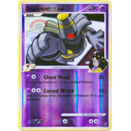 Dusknoir FB - 26/147 (Reverse Foil) Thumb Nail