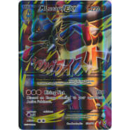 M Lucario-EX - 55a/111 Jumbo Size Thumb Nail