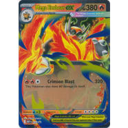Mega Emboar ex - MEP035 Jumbo Size Thumb Nail