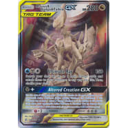 Arceus & Dialga & Palkia-GX (Alt Full Art) - 221/236 Thumb Nail