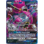 Hoopa-GX - 96/181 Thumb Nail