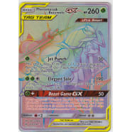 Pheromosa & Buzzwole-GX (Rainbow Rare) - 215/214 Thumb Nail