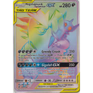 Mega Sableye & Tyranitar-GX (Rainbow Rare) - 245/236 Thumb Nail