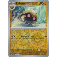 Kabuto - 140/165 (Reverse Foil) Thumb Nail