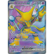 Alakazam ex (Full Art) - 188/165 Thumb Nail