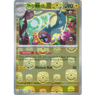 Eelektrik - 031/086 (Master Ball Foil) Thumb Nail