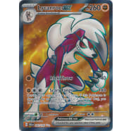 Lycanroc ex (Full Art) - 241/193 Thumb Nail