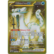 Chien-Pao ex (Secret Rare) - 274/193 Thumb Nail