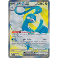 Altaria ex (Full Art) - 232/182 Thumb Nail