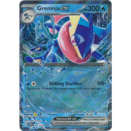 Greninja ex - 041/142 Thumb Nail