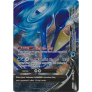 Greninja V-Union (Bottom Right) - SWSH158 Thumb Nail