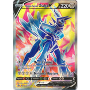 Origin Forme Dialga V (Full Art) - SWSH255 Thumb Nail