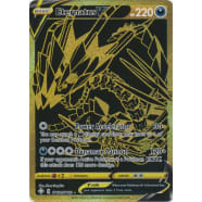 Eternatus V (Secret Rare) - SV121/SV122 Thumb Nail