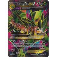 M Sceptile-EX (Full Art) - 85/98 Thumb Nail