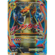 M Charizard-EX (Full Art) - 101/108 Thumb Nail