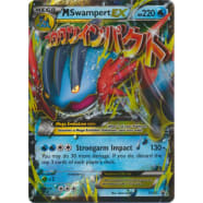 M Swampert-EX - XY87 Thumb Nail