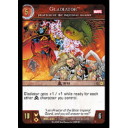 Gladiator, Praetor of the Imperial Guard Thumb Nail