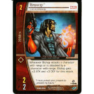 Bishop, Lucas Bishop Thumb Nail