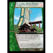 X-Corp: Hong Kong - X-Corp Thumb Nail