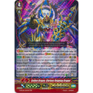 Golden Dragon, Glorious Reigning Dragon Thumb Nail