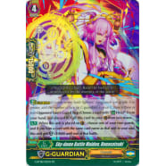 Sky-dome Battle Maiden, Hanasatsuki Thumb Nail