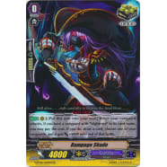 Rampage Shade Thumb Nail