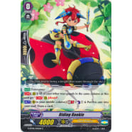 Riding Rookie Thumb Nail