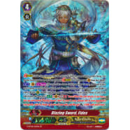 Blazing Sword, Fides Thumb Nail