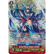 Aerial Divine Knight, Altmile Thumb Nail