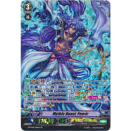 Mythic Beast, Fenrir Thumb Nail