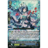 Duo Beloved Child of the Sea Palace, Minamo (White) Thumb Nail