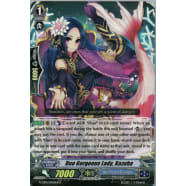 Duo Gorgeous Lady, Kazuha (Black) Thumb Nail