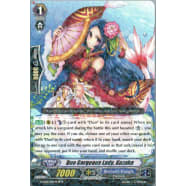 Duo Gorgeous Lady, Kazuha (White) Thumb Nail