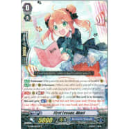 First Lesson, Akari Thumb Nail