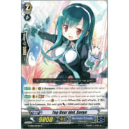 Top Gear Idol, Sanya Thumb Nail