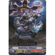 Stealth Beast, Muhogaro Thumb Nail