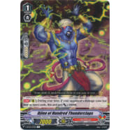 Djinn of Hundred Thunderclaps Thumb Nail