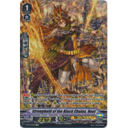 Stronghold of the Black Chains, Hoel Thumb Nail