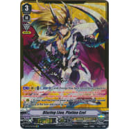 Blazing Lion, Platina Ezel Thumb Nail