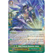 Bond Protector Musketeer, Antero Thumb Nail