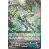 Cumulative Maiden, Purcell Thumb Nail