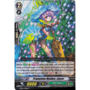 Promotion Maiden, Lipset Thumb Nail