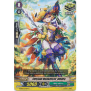 Cirsium Musketeer, Umbra Thumb Nail