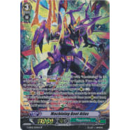 Machining Beet Atlas Thumb Nail