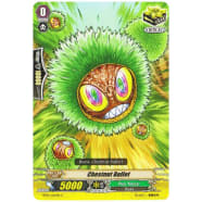 Chestnut Bullet Thumb Nail