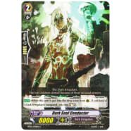 Dark Soul Conductor Thumb Nail