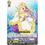 Super Idol, Ceram Thumb Nail